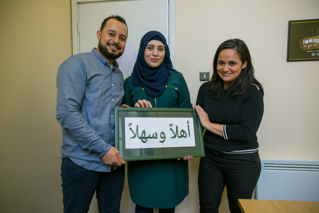 Community Sponsorship project by Nasc